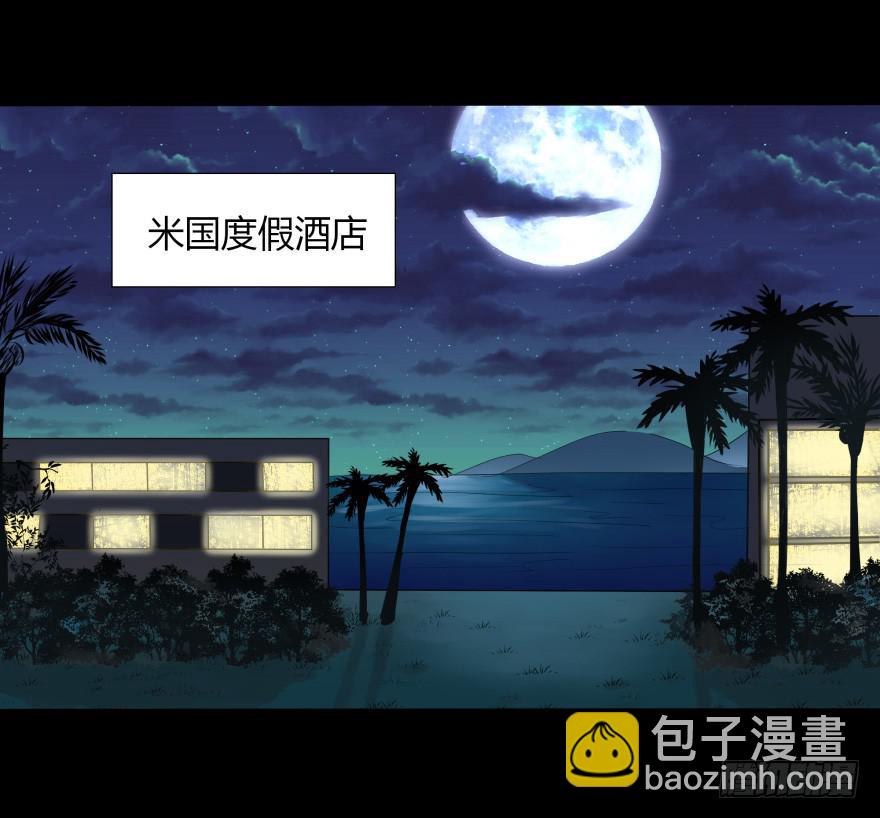 幸运星小姐28