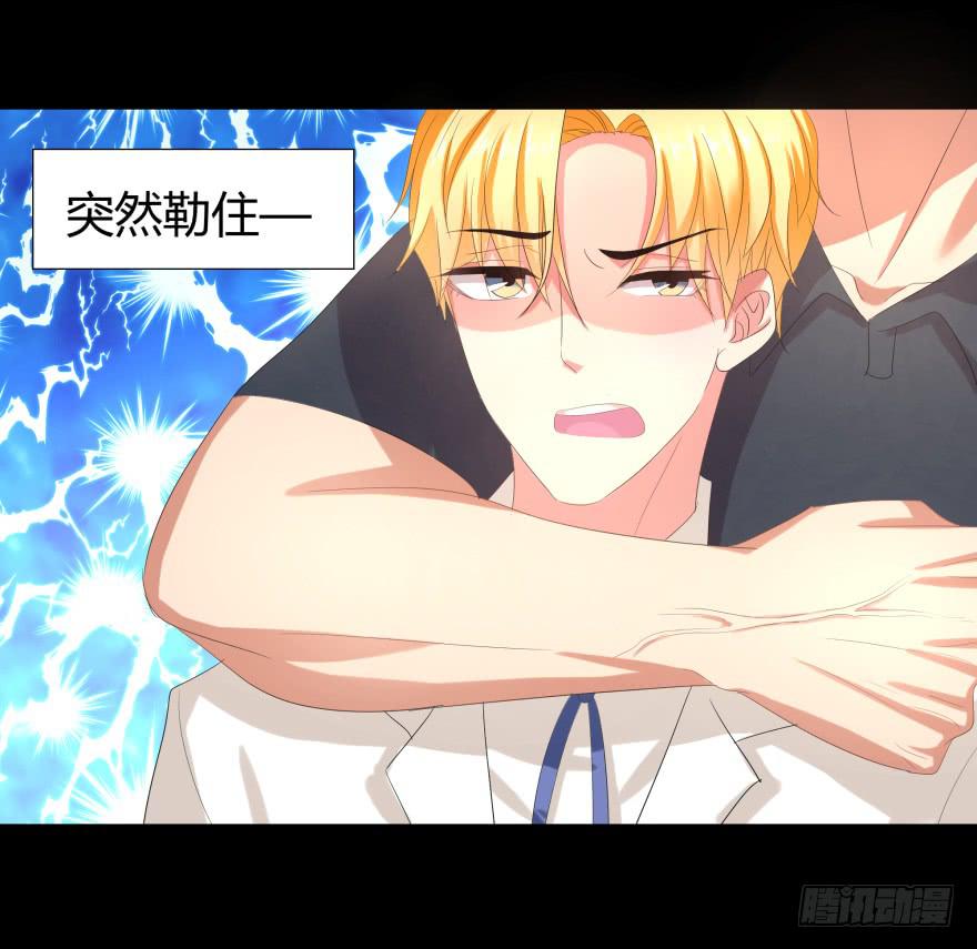 贵公子19