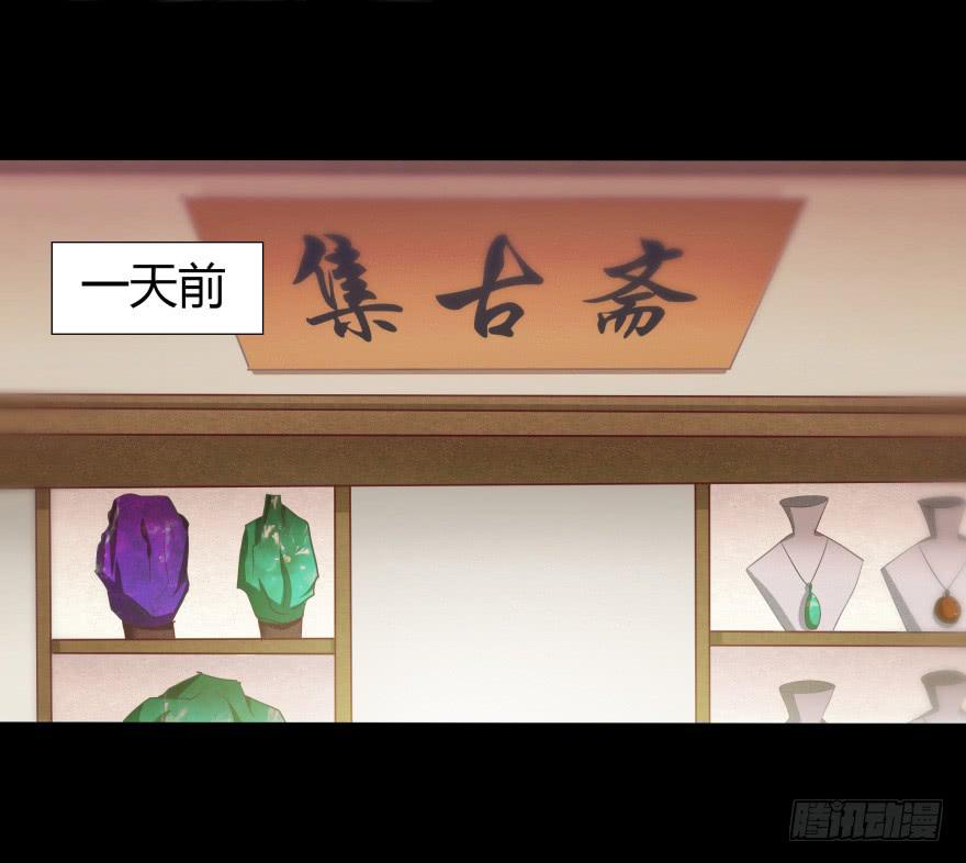幸运星小姐39