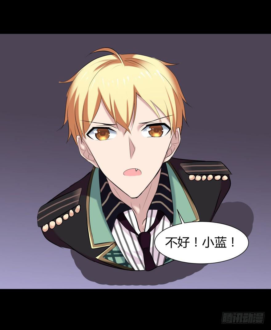 闹剧2
