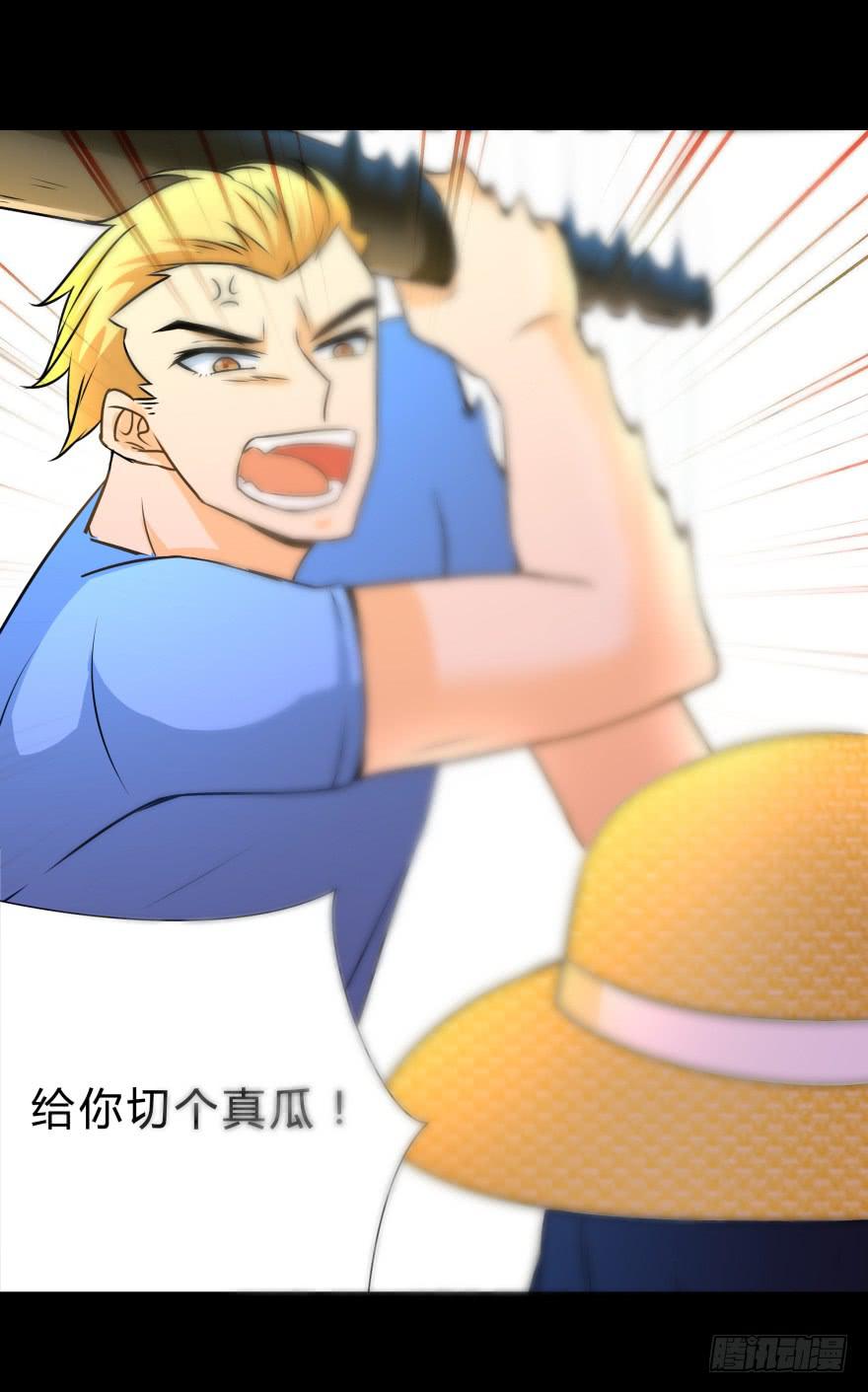 蓝非的爆发27