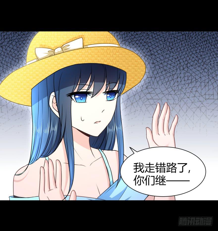 是打劫啊40