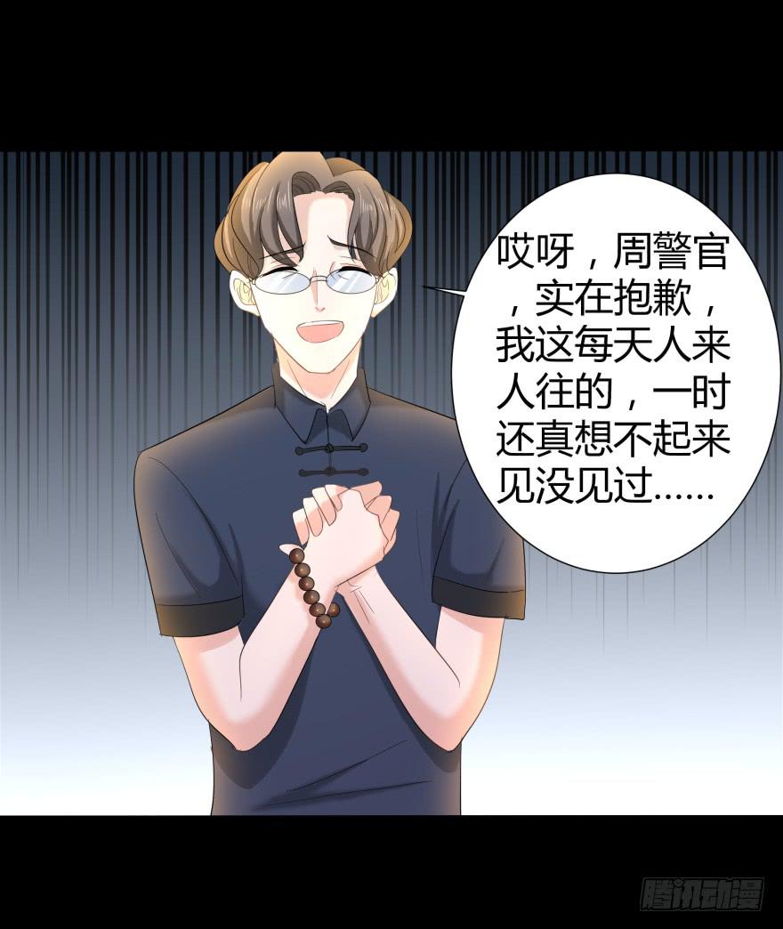 幸运星小姐41