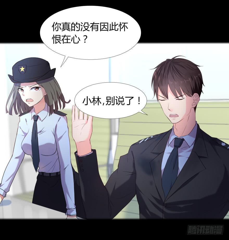 古怪女12