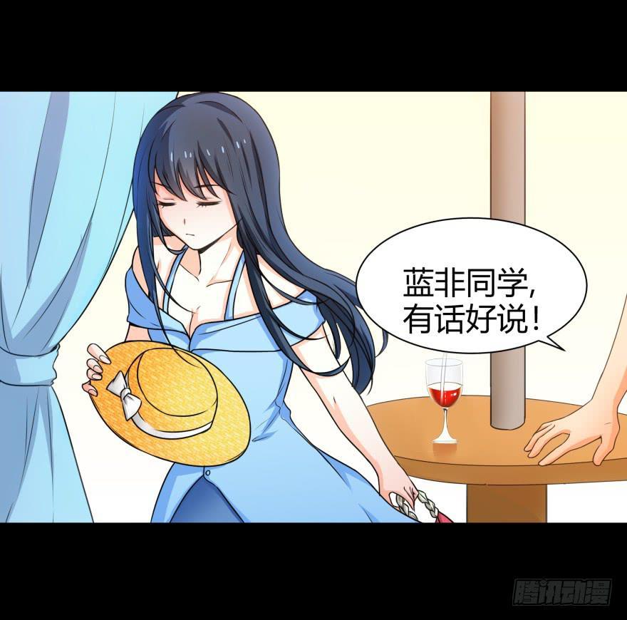 是打劫啊2