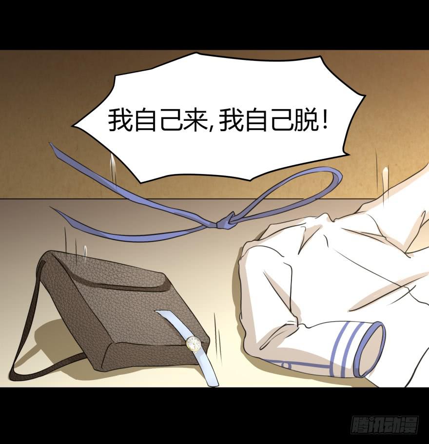是打劫啊22