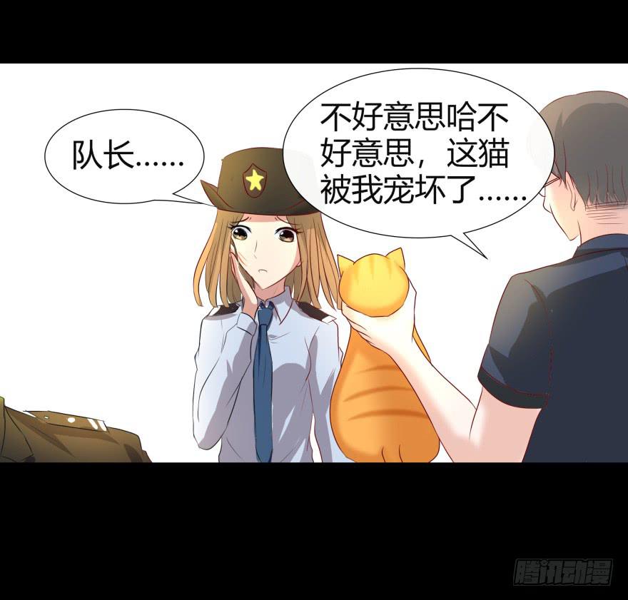 一夜暴富24