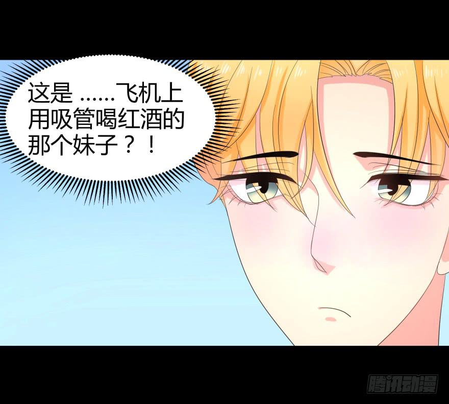 米国赌石32