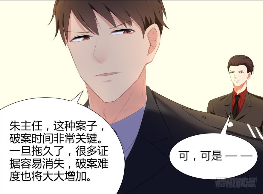 有人投毒17
