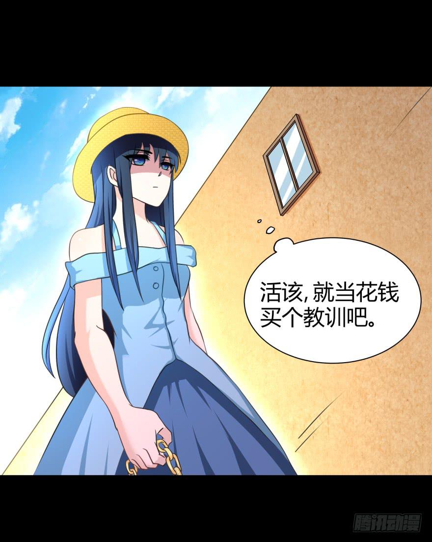 是打劫啊24