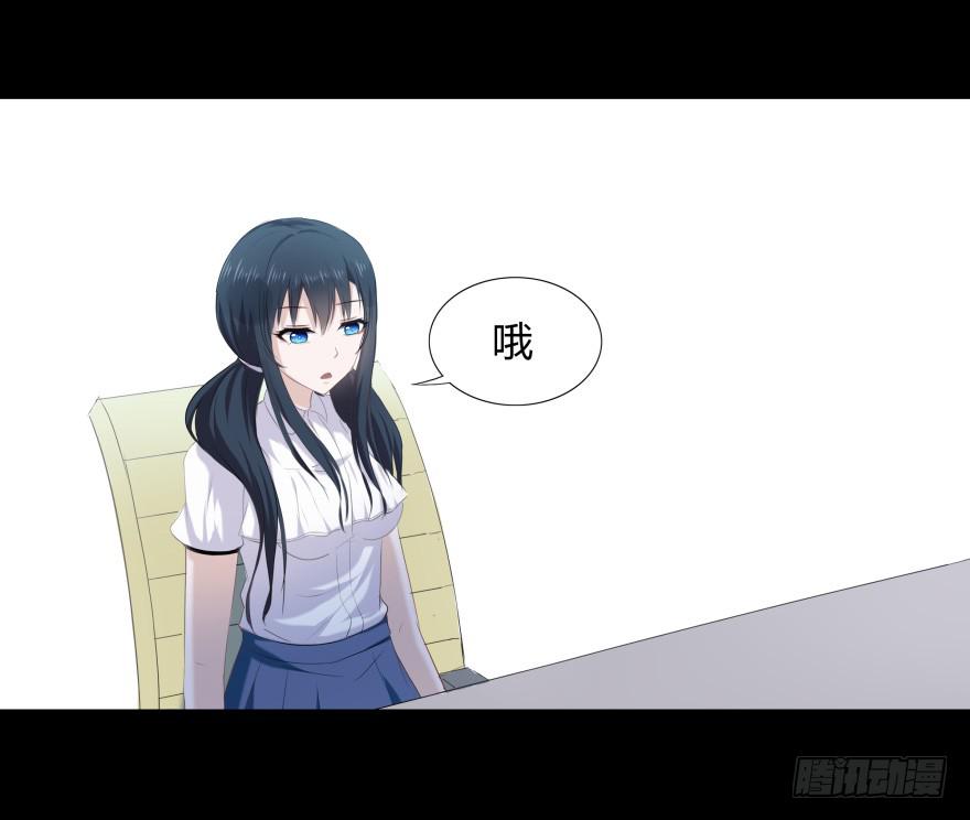 有人投毒33