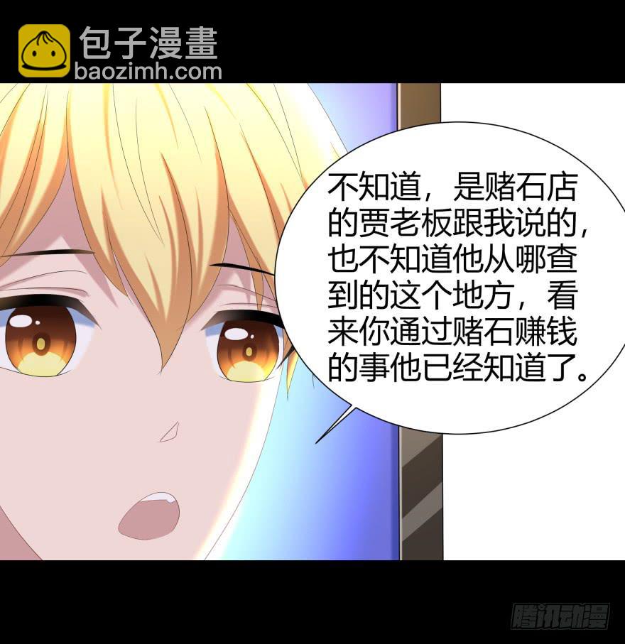 贵公子44