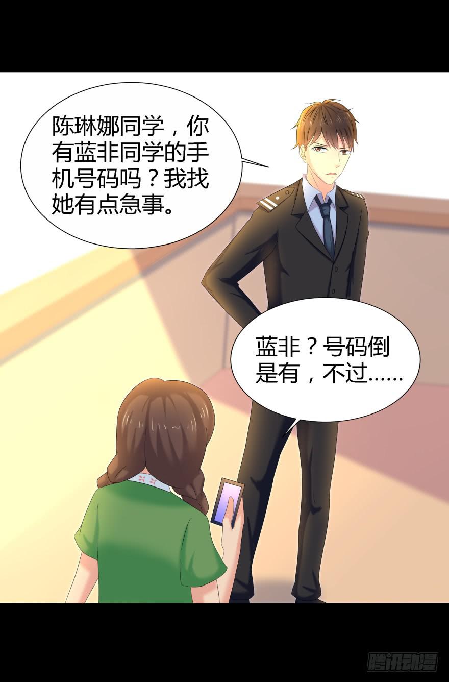 幕后的另一只手44