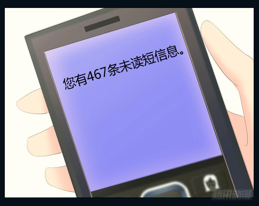 蓝非要去米国了？10