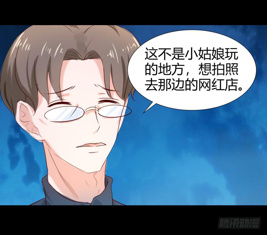 一夜暴富3