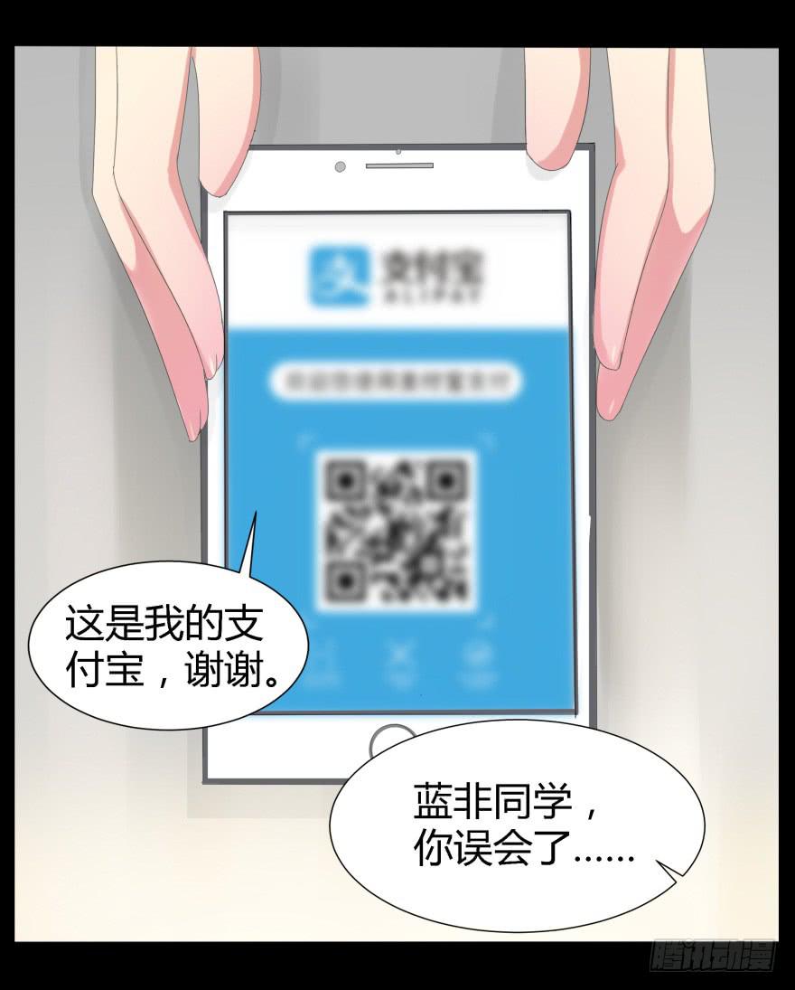 蓝非要去米国了？39