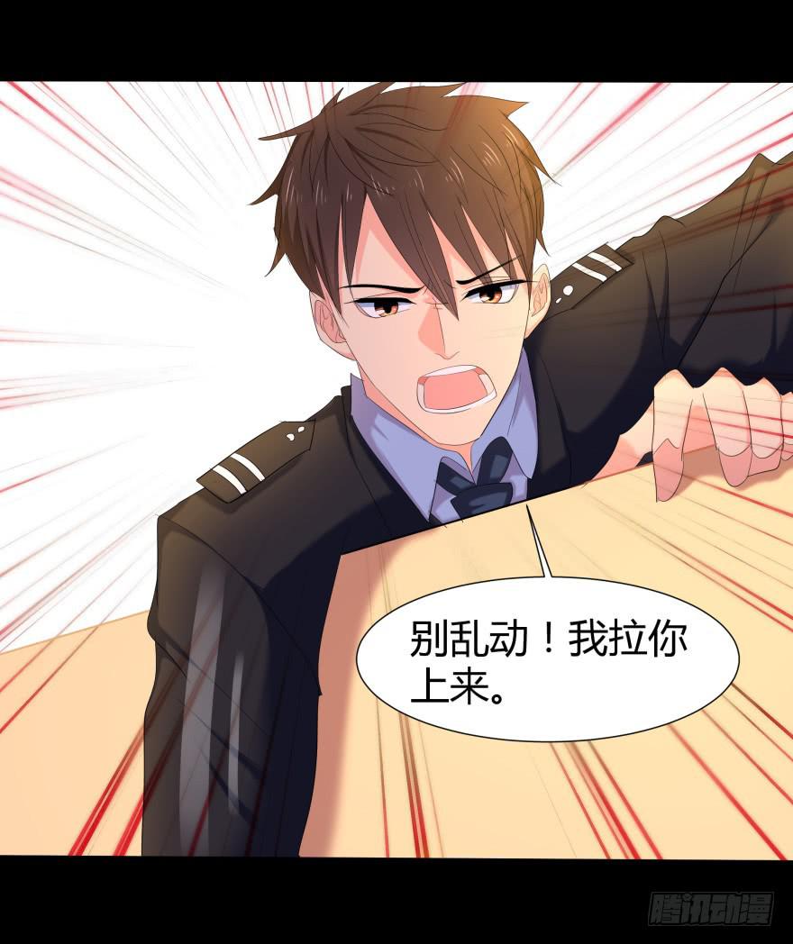 跳楼38