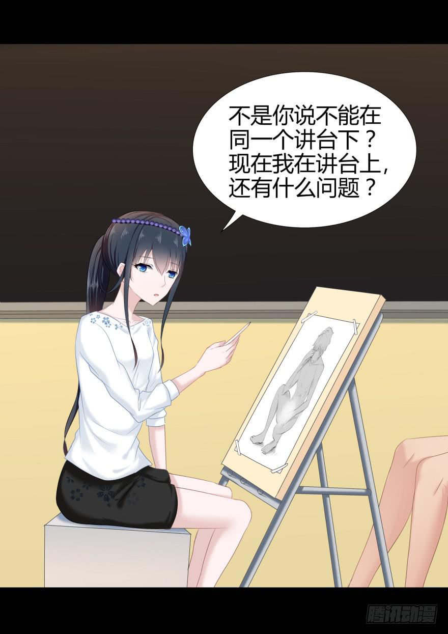 被孤立的蓝非37