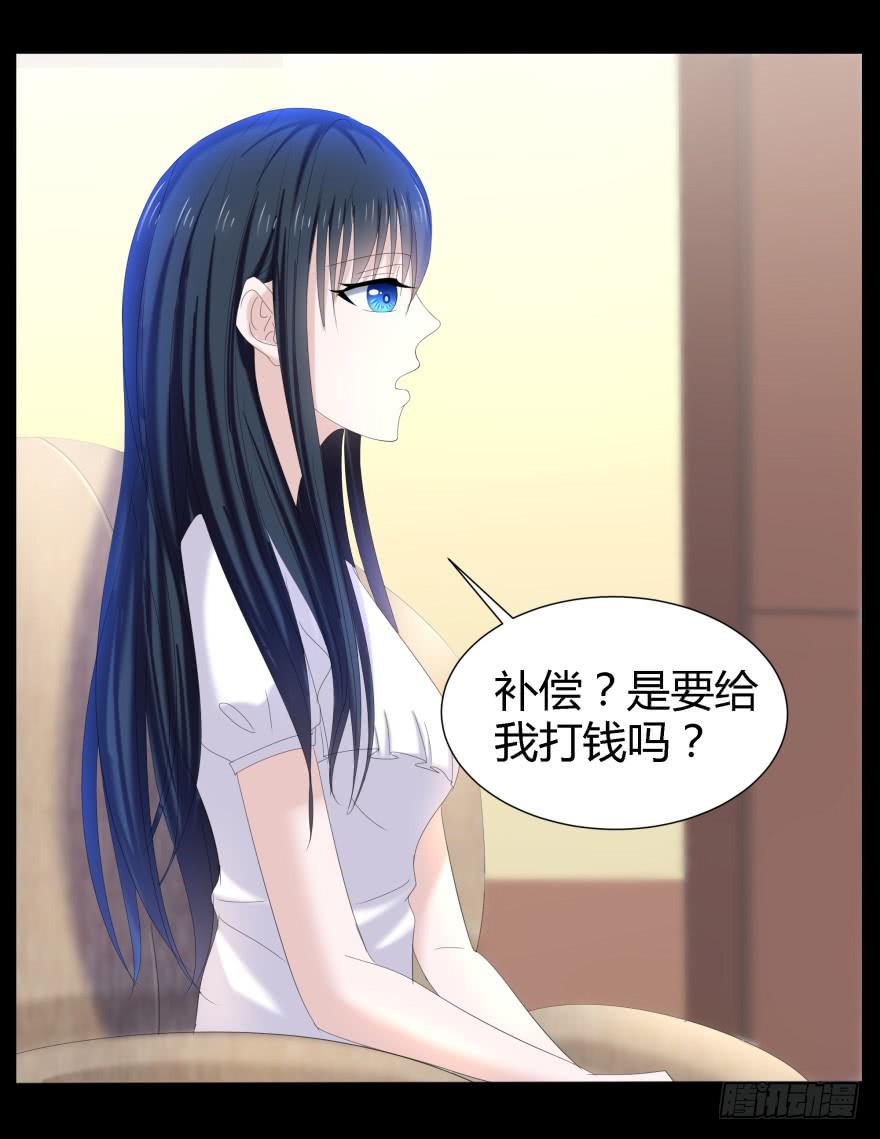 蓝非要去米国了？38