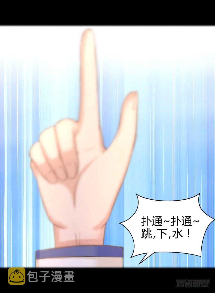 我们发财了！8