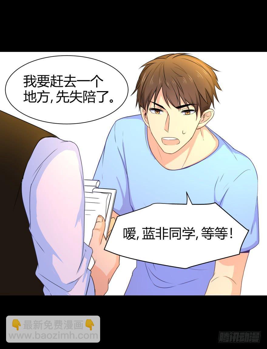 是打劫啊4