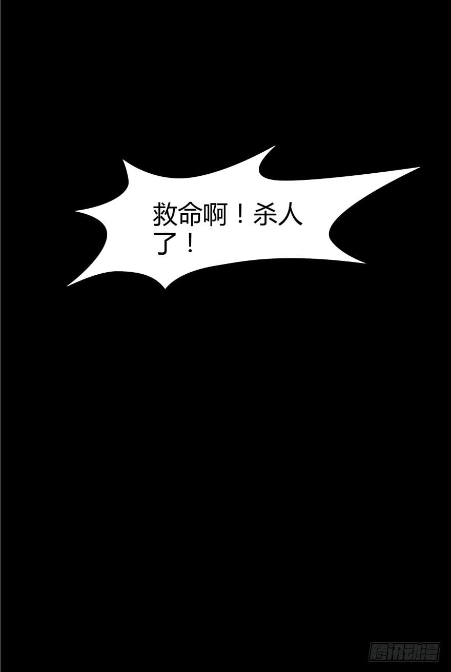 被孤立的蓝非40