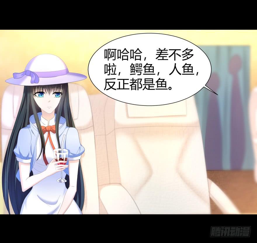 贵公子29