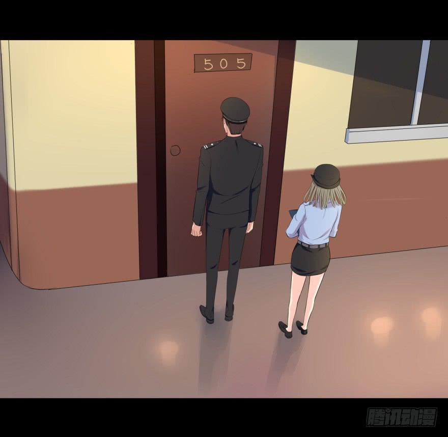 校园命案34