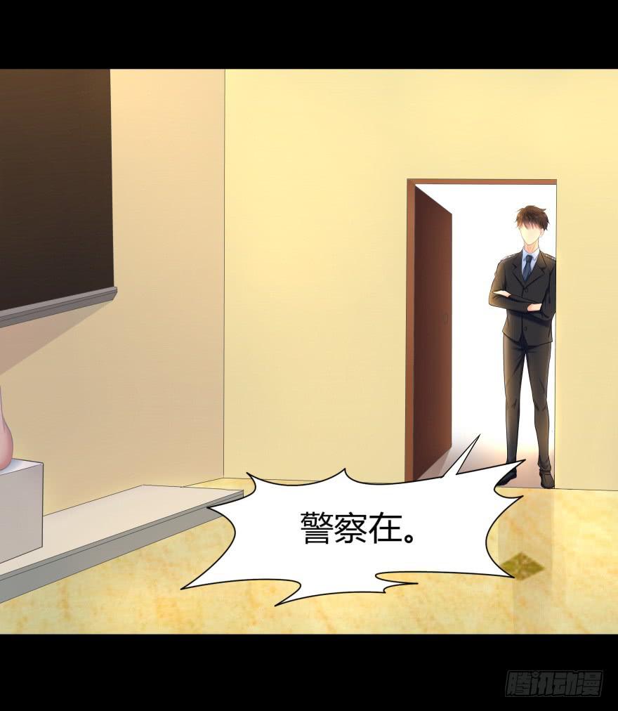 引煞草7