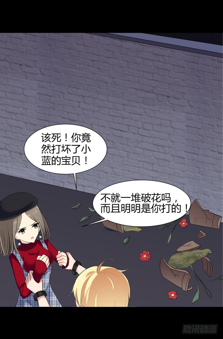 闹剧7