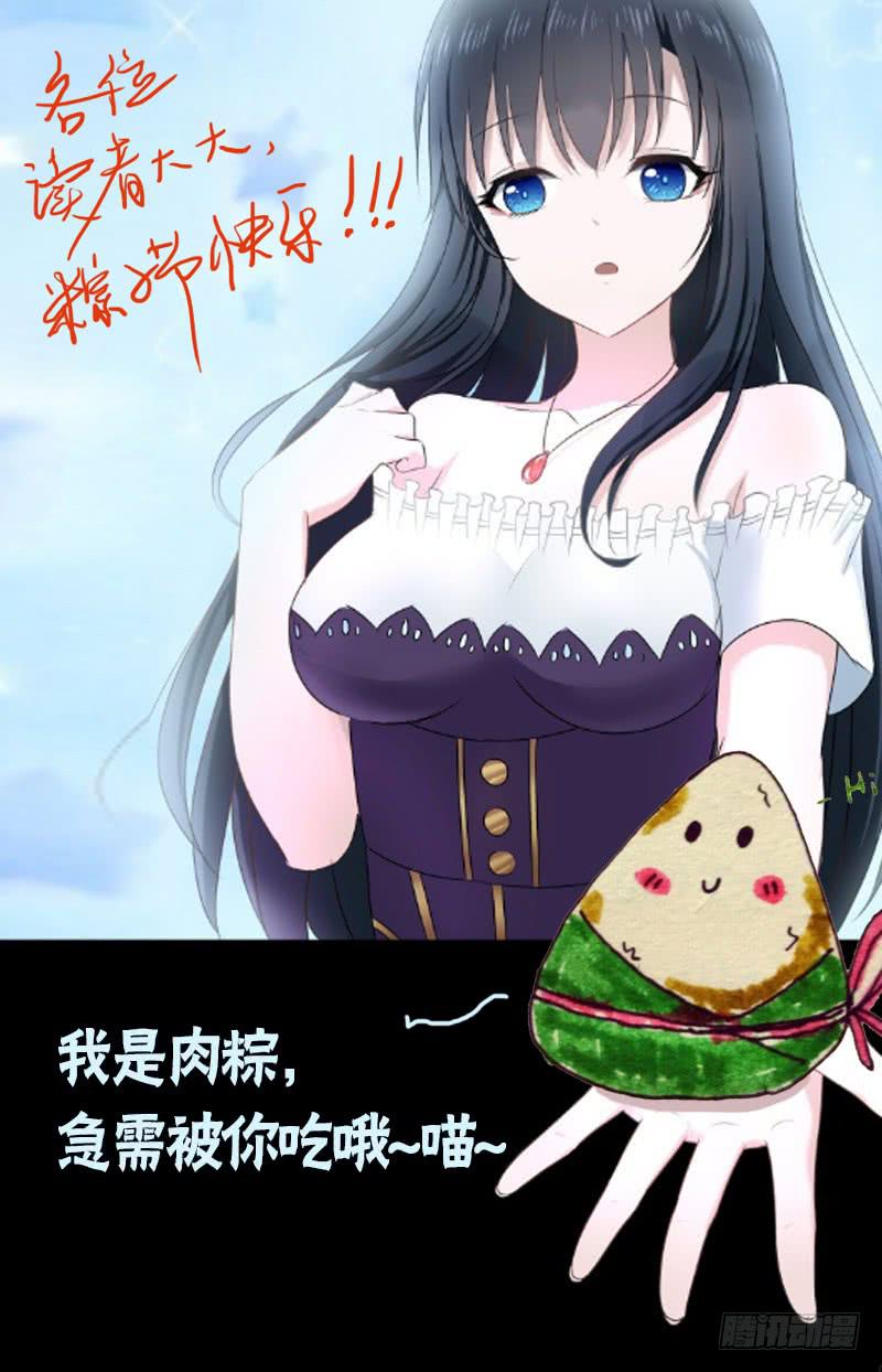 我们发财了！42