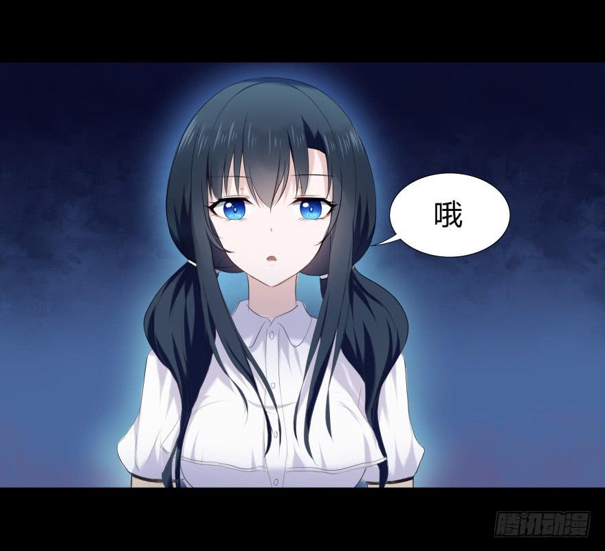 有人投毒36