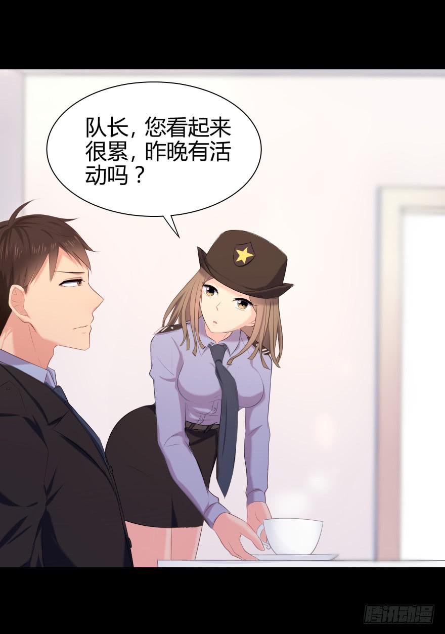 被孤立的蓝非2
