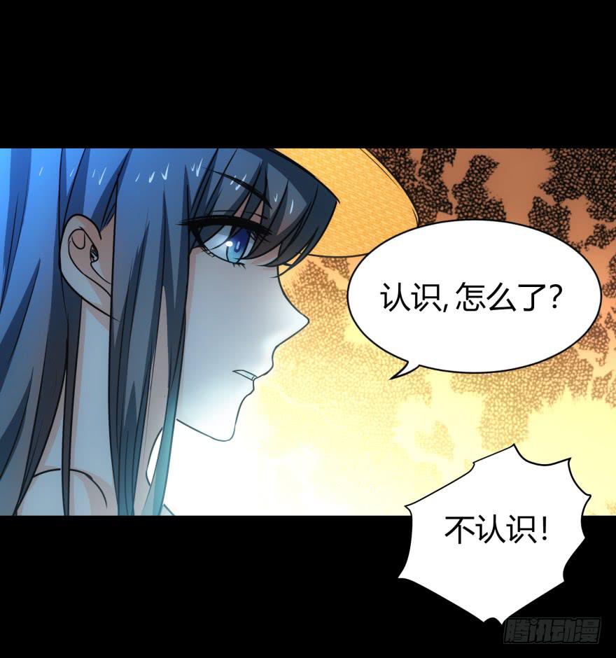 英雄救美？15