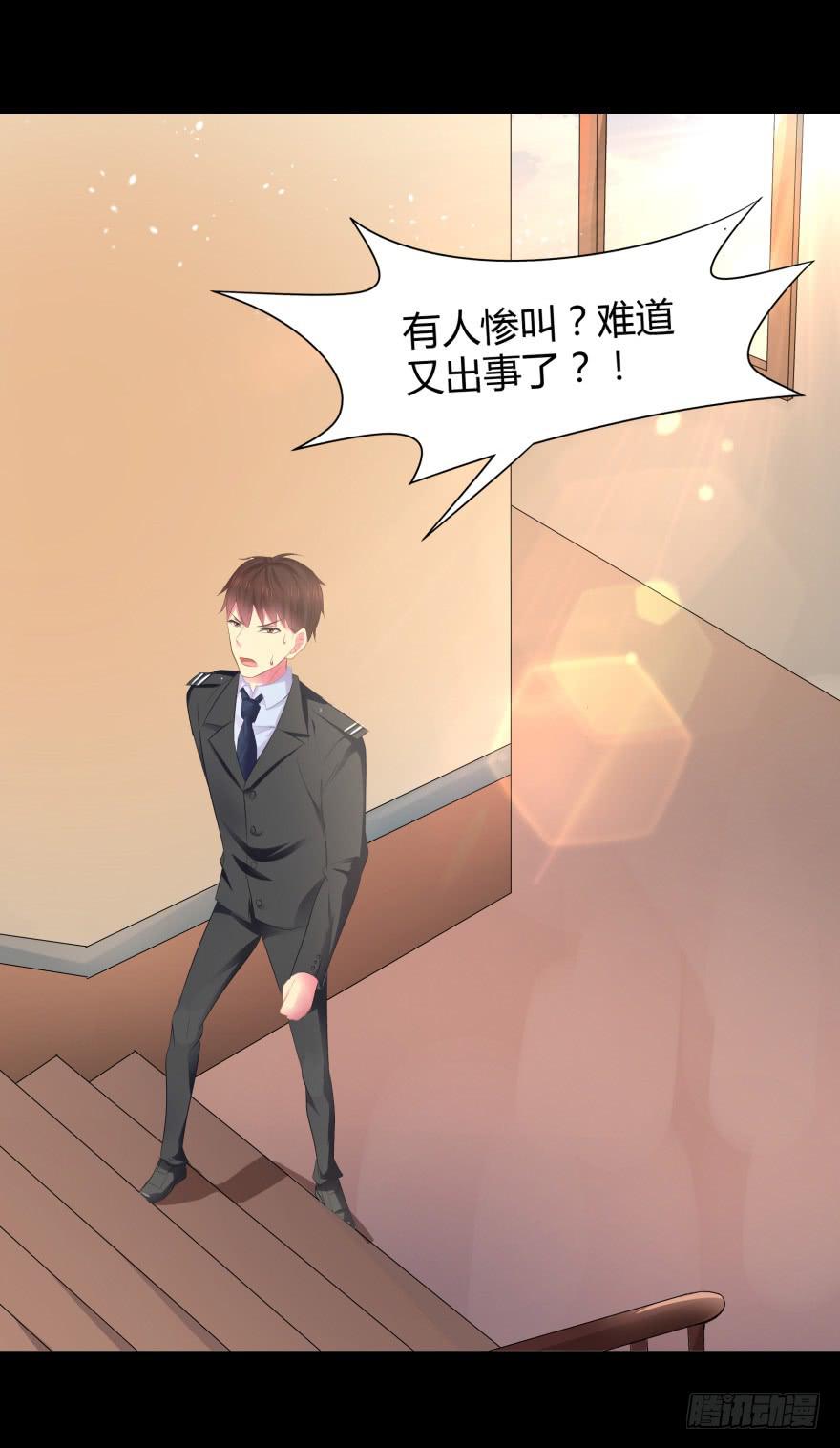 被孤立的蓝非41
