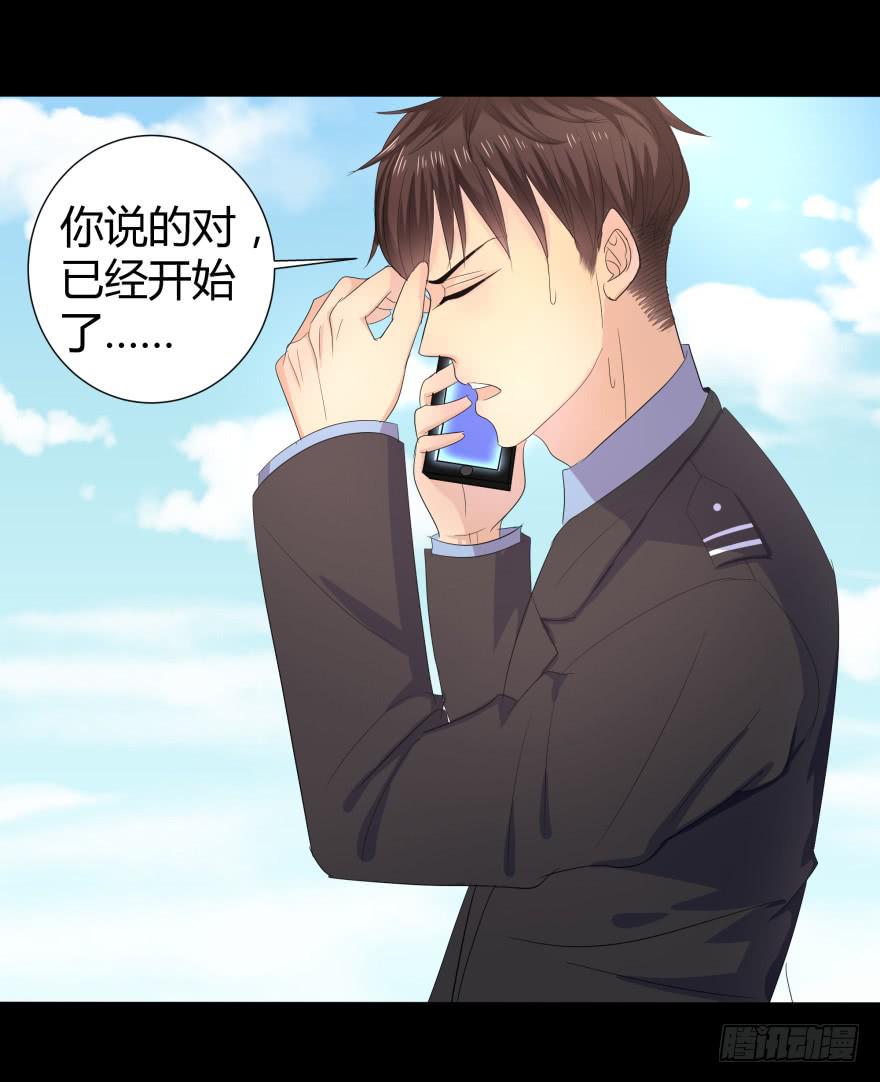 跳楼10