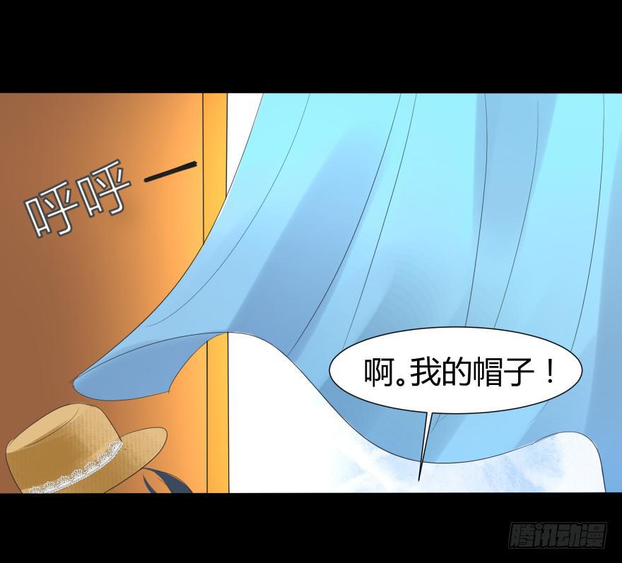 追到米国3