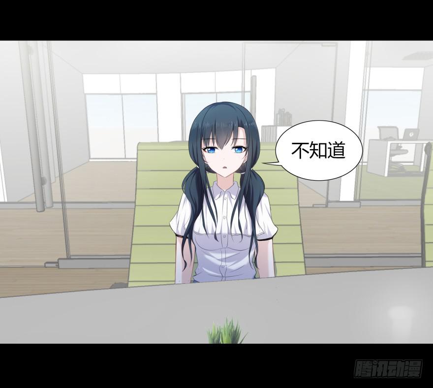 有人投毒31