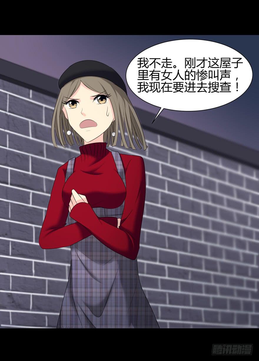 闹剧19