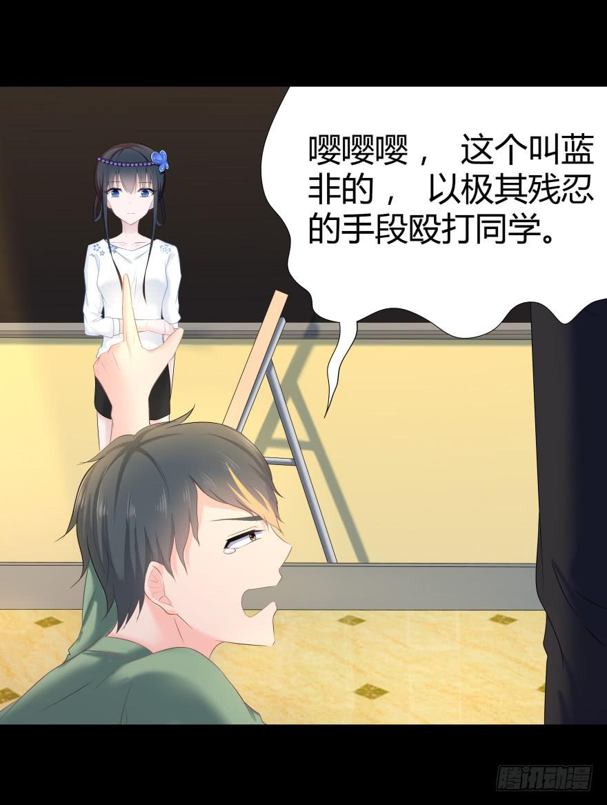 引煞草11