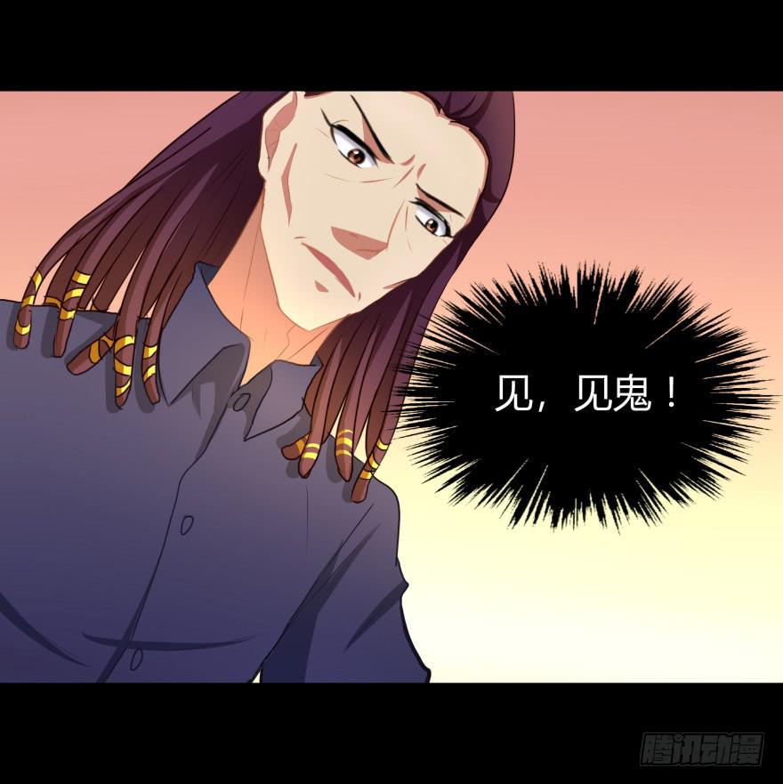 幸运星小姐4