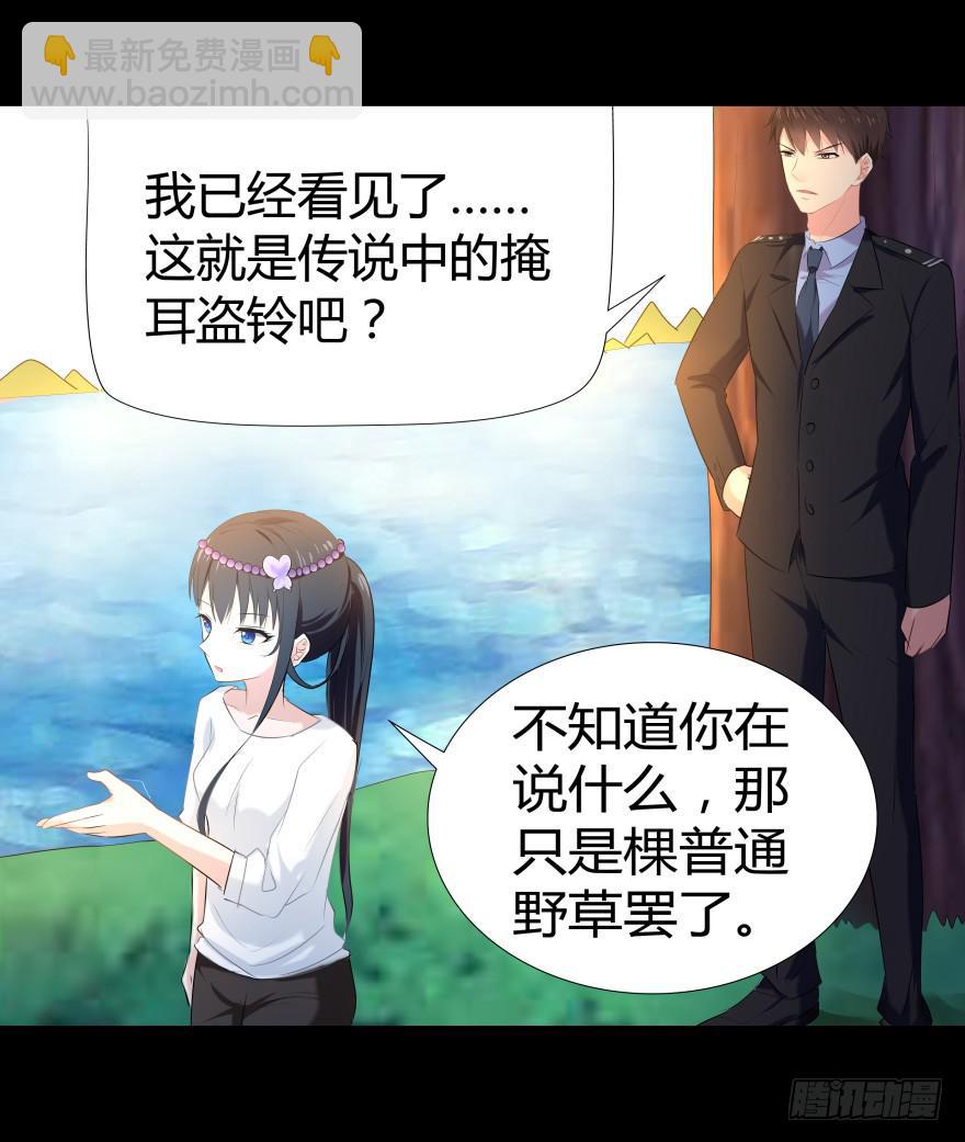 巨星登场18
