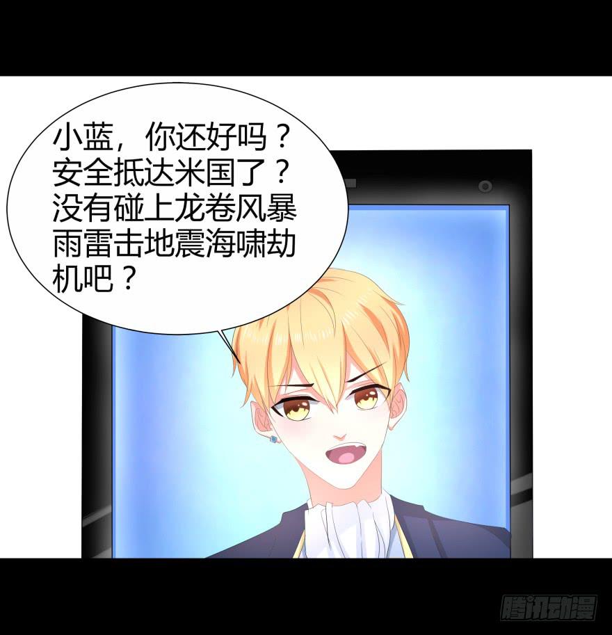 贵公子36