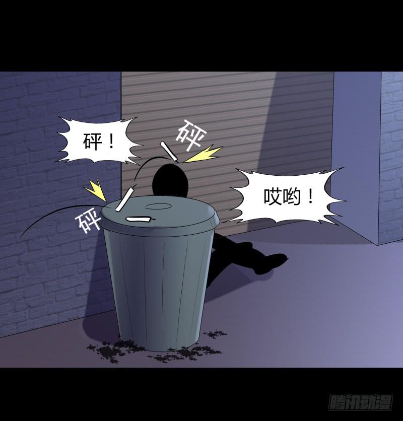 夜半尖叫16