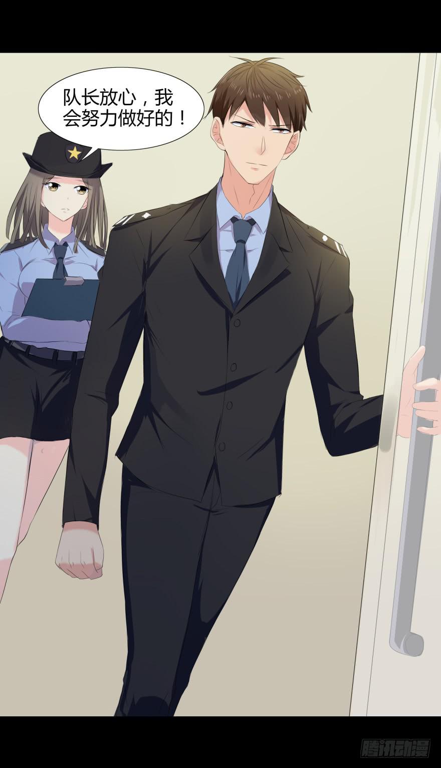 有人投毒26