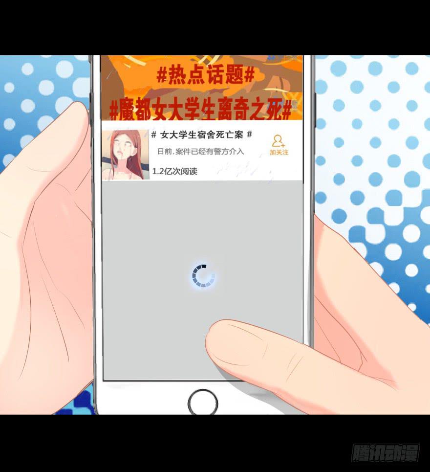 被孤立的蓝非11