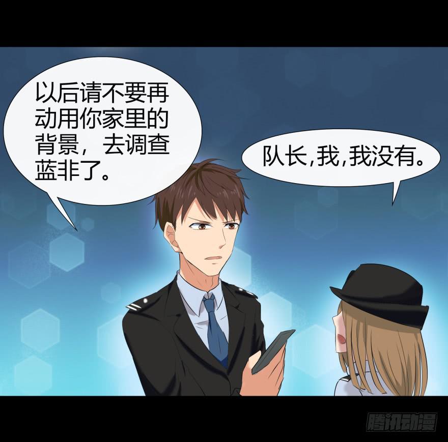 一夜暴富32