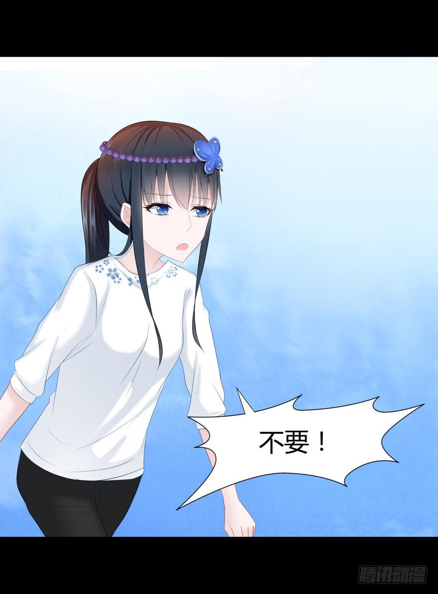 引煞草35