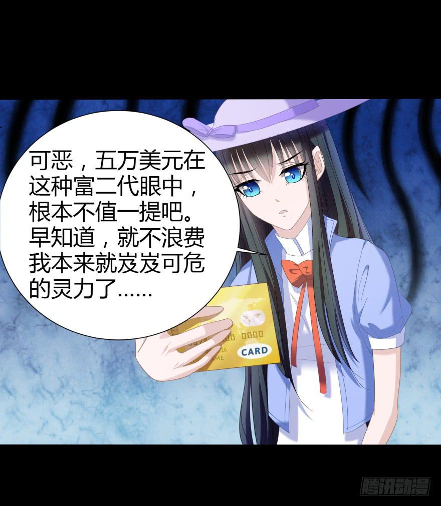 幸运星小姐22