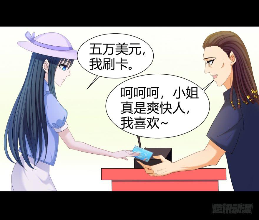 米国赌石33